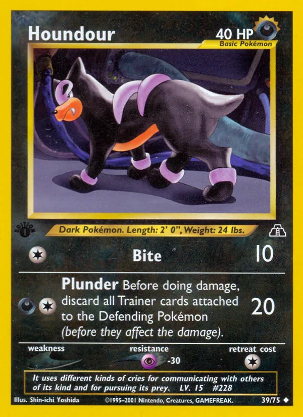Houndour #39/75