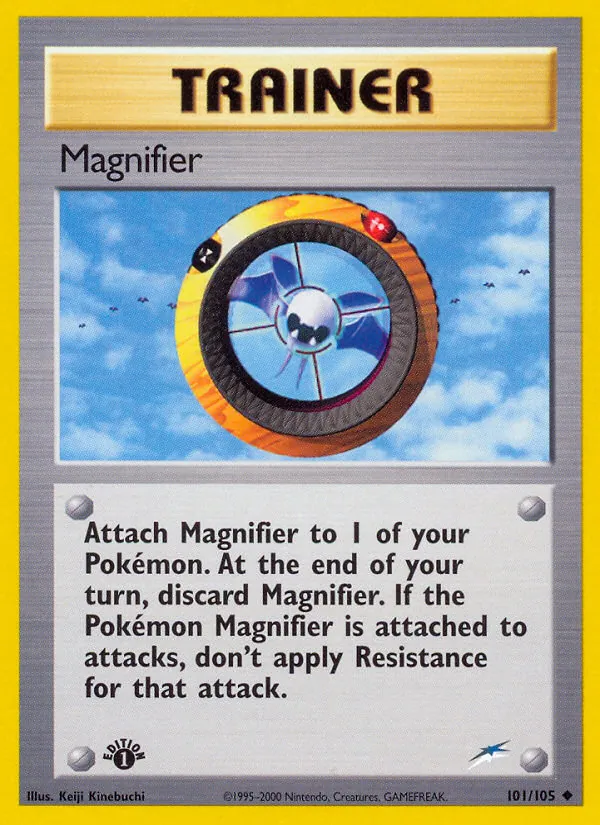 Magnifier #101/105