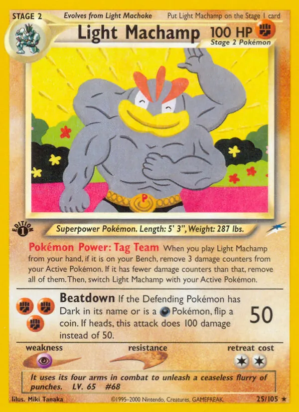 Light Machamp #25/105