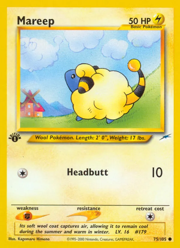 Mareep #75/105