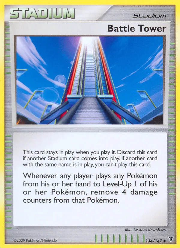 Battle Tower #134/147
