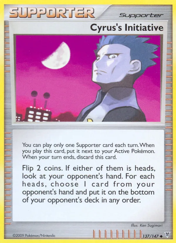 Cyrus's Initiative #137/147