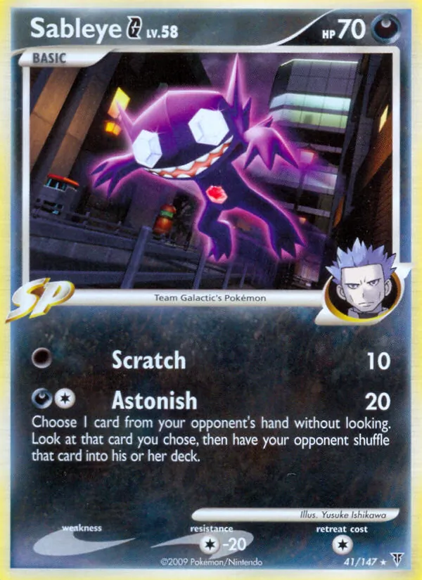 Sableye G #41/147