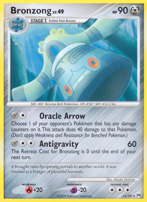 Bronzong #14/99