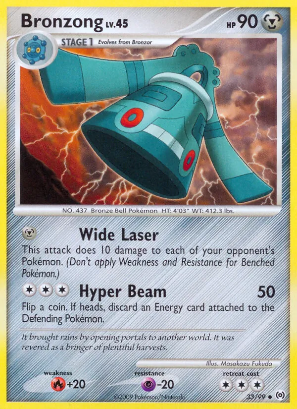 Bronzong #33/99