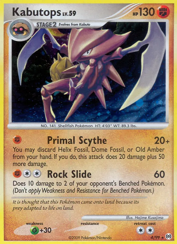 Kabutops #4/99