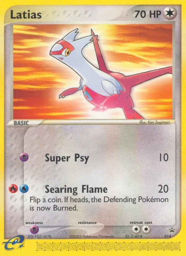 Latias #14/40