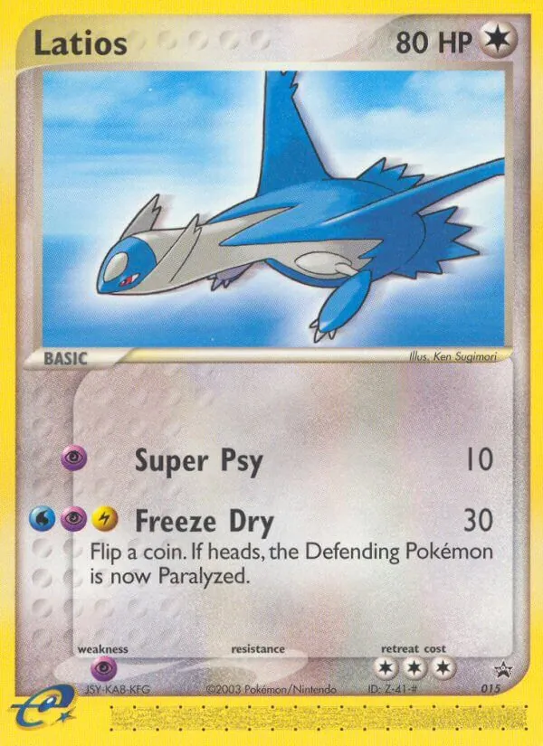 Latios #15/40