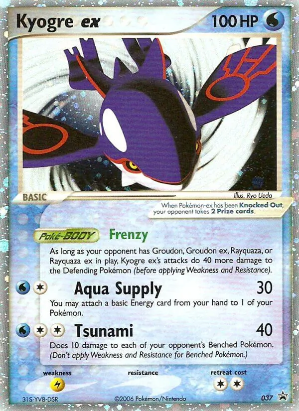 Kyogre ex #37/40