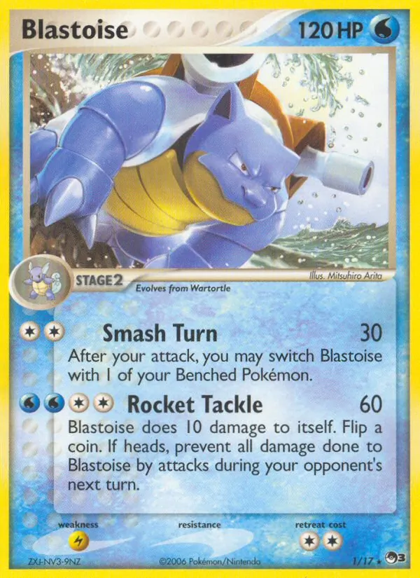 Blastoise #1/17