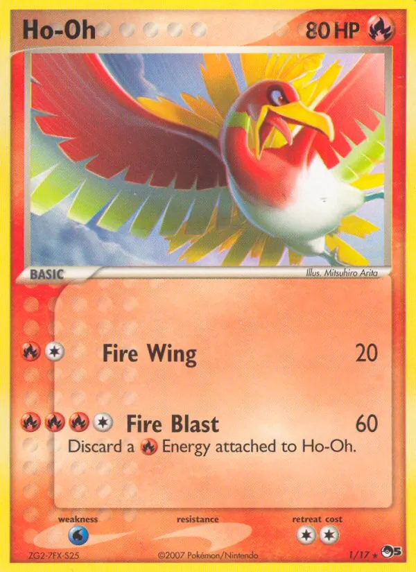 Ho-Oh #1/17