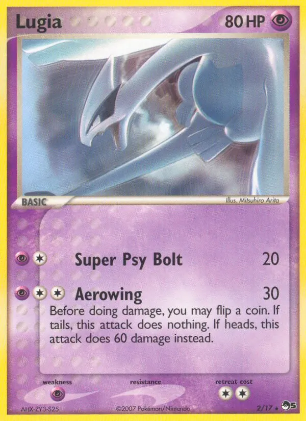 Lugia #2/17