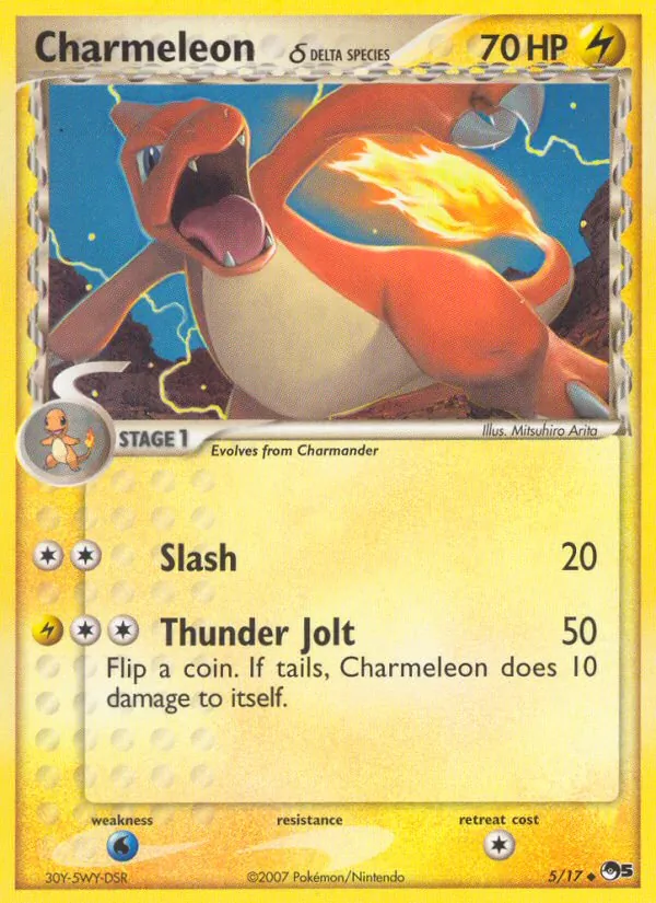 Charmeleon δ #5/17