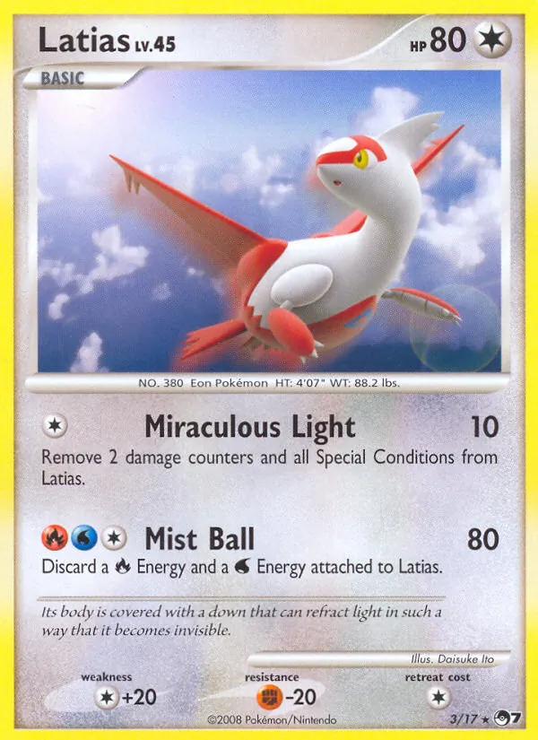 Latias #3/17