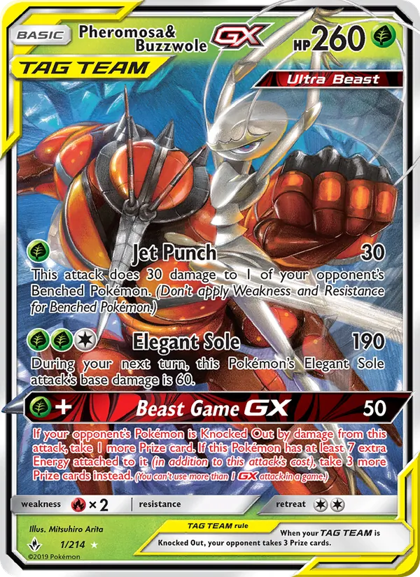 Pheromosa & Buzzwole GX #1/214