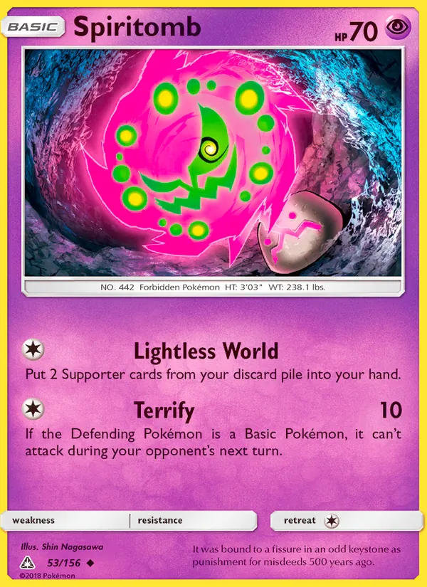 Spiritomb #53/156