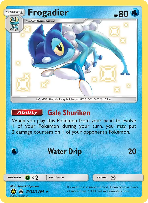 Frogadier SV12