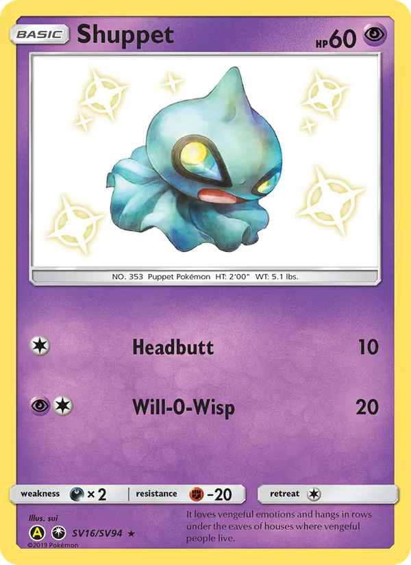 Shuppet SV16