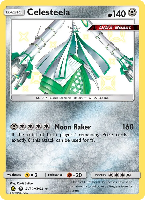 Celesteela SV32