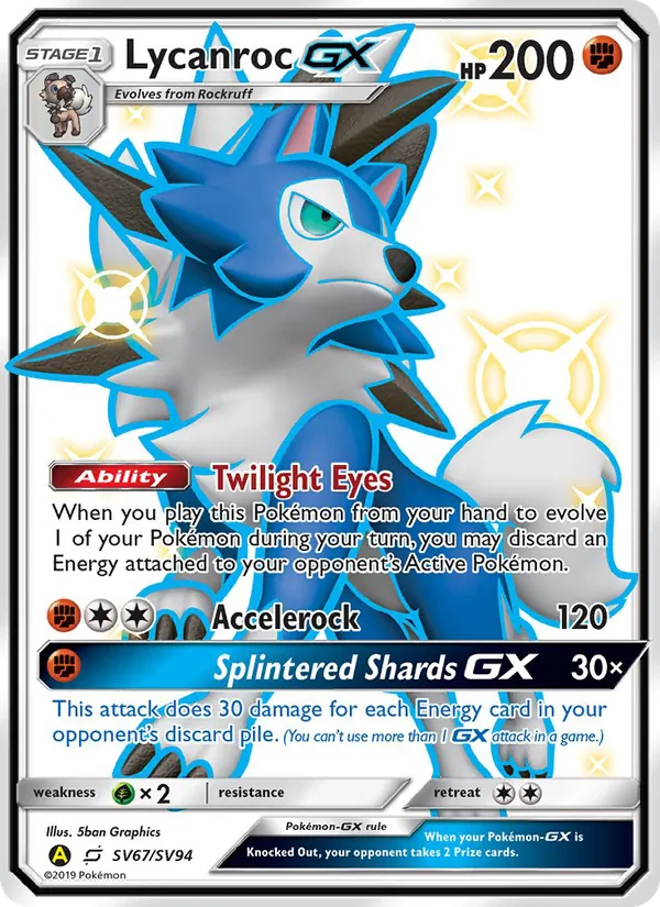 Lycanroc-GX SV67