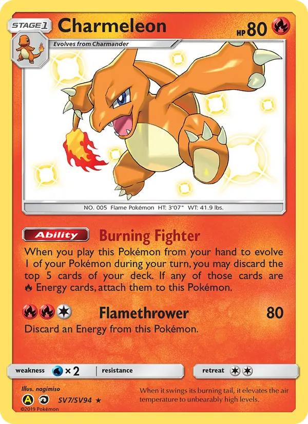 Charmeleon SV7