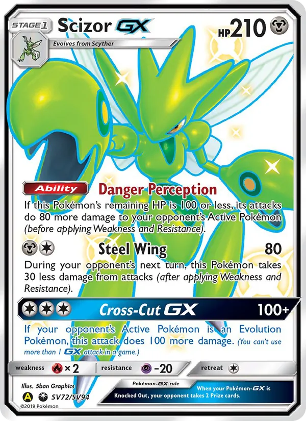 Scizor-GX SV72