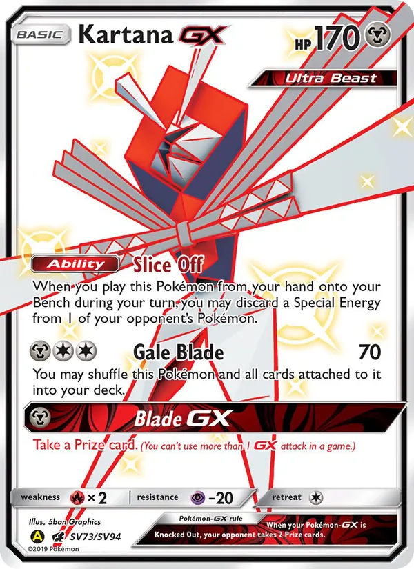 Kartana-GX SV73
