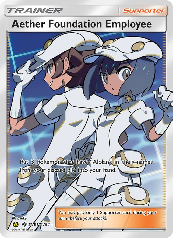 Aether Foundation Employee SV81