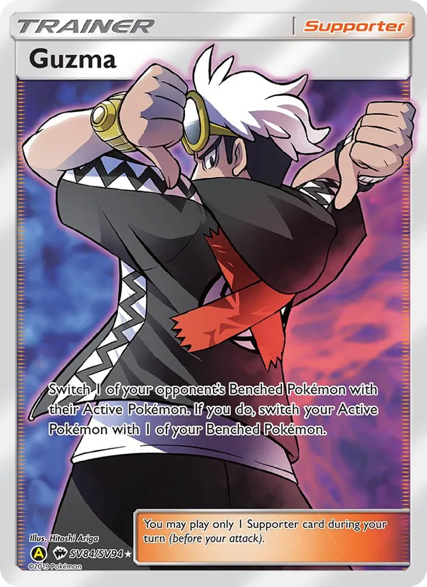Guzma SV84