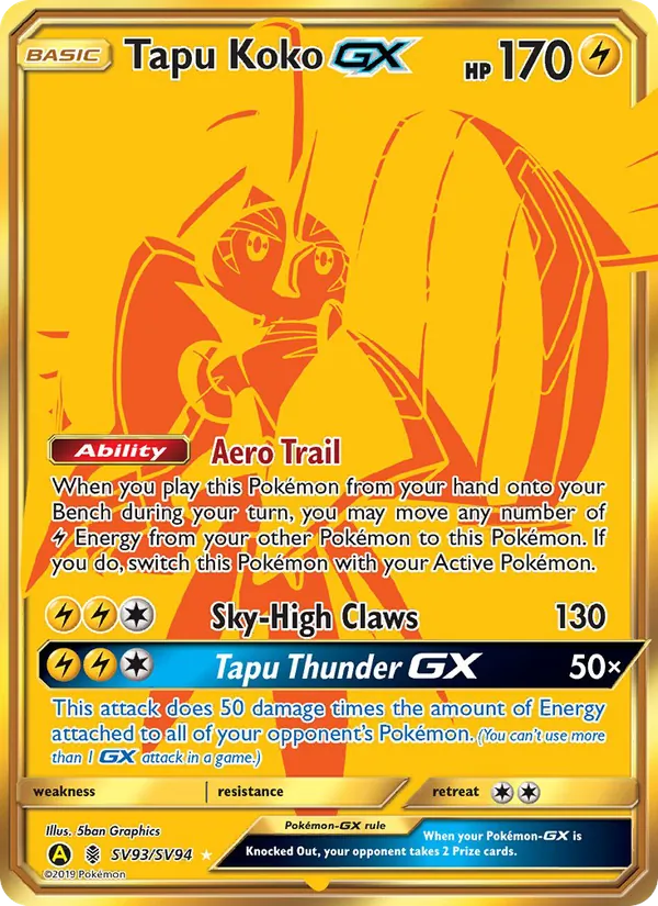 Tapu Koko-GX SV93