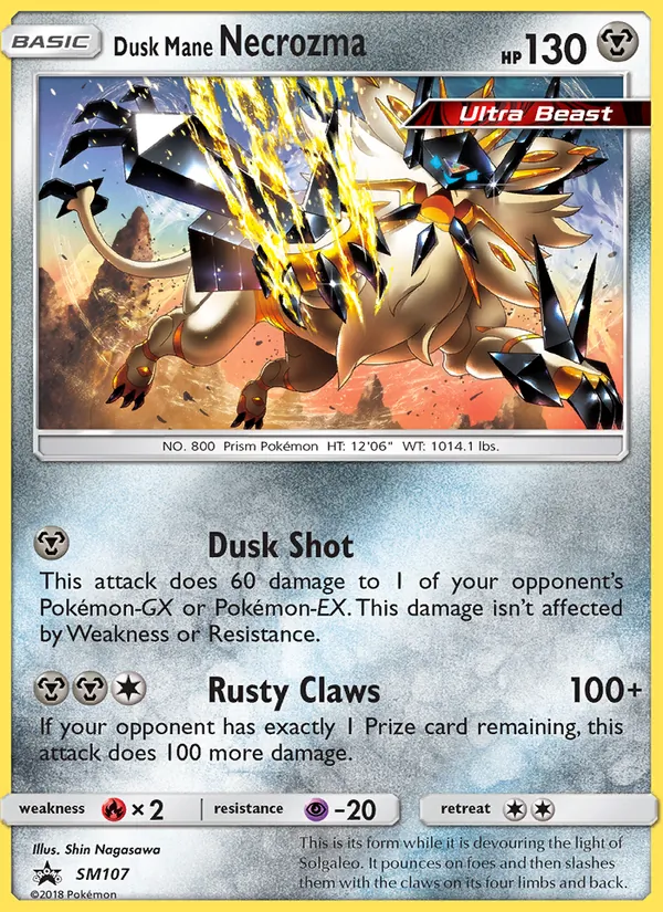 Dusk Mane Necrozma SM107