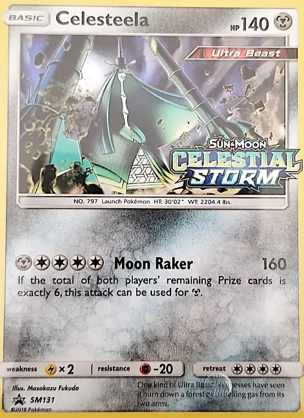 Celesteela SM131