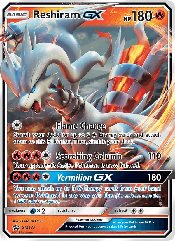 Reshiram GX SM137