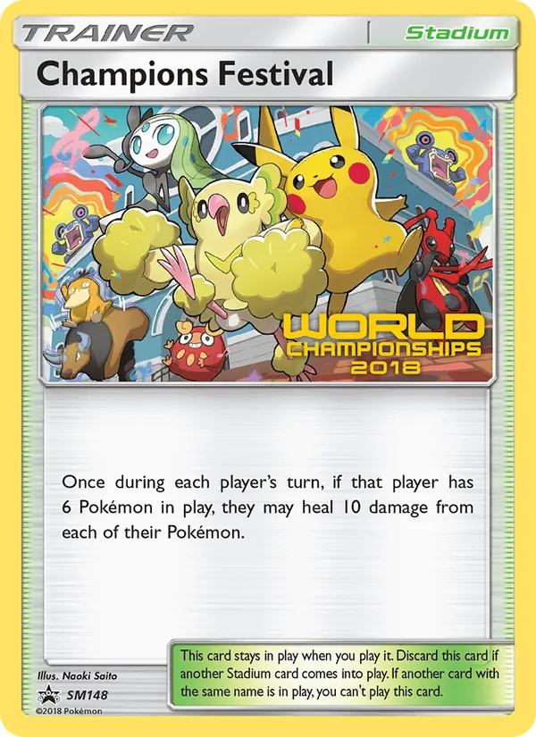 Champions Festival SM148