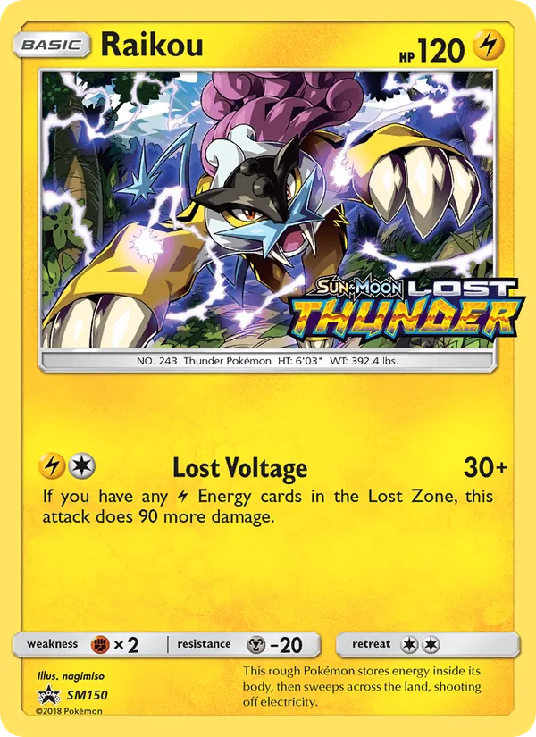 Raikou SM150