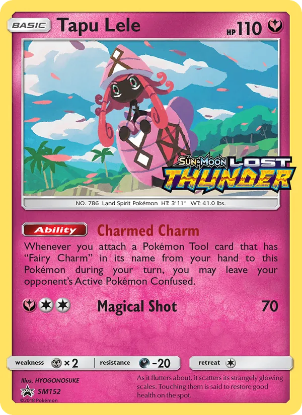 Tapu Lele SM152