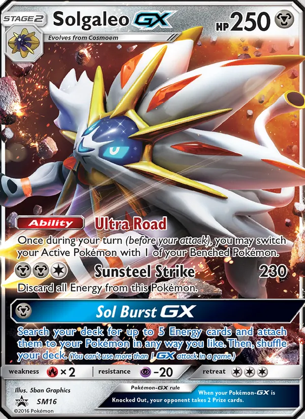 Solgaleo GX SM16