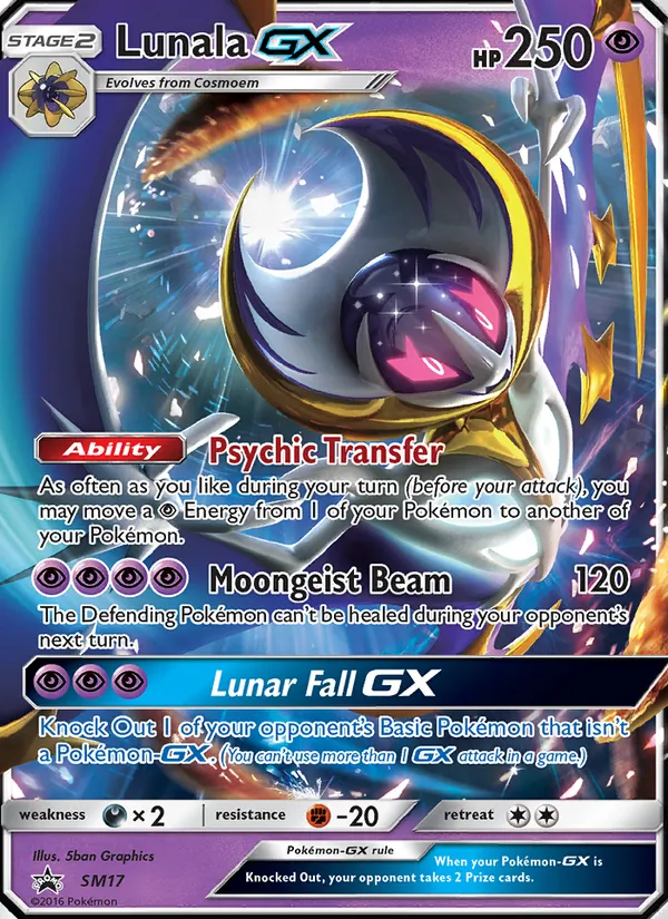 Lunala GX SM17