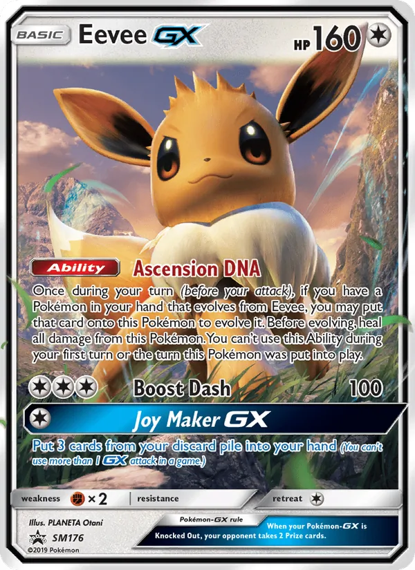 Eevee GX SM176
