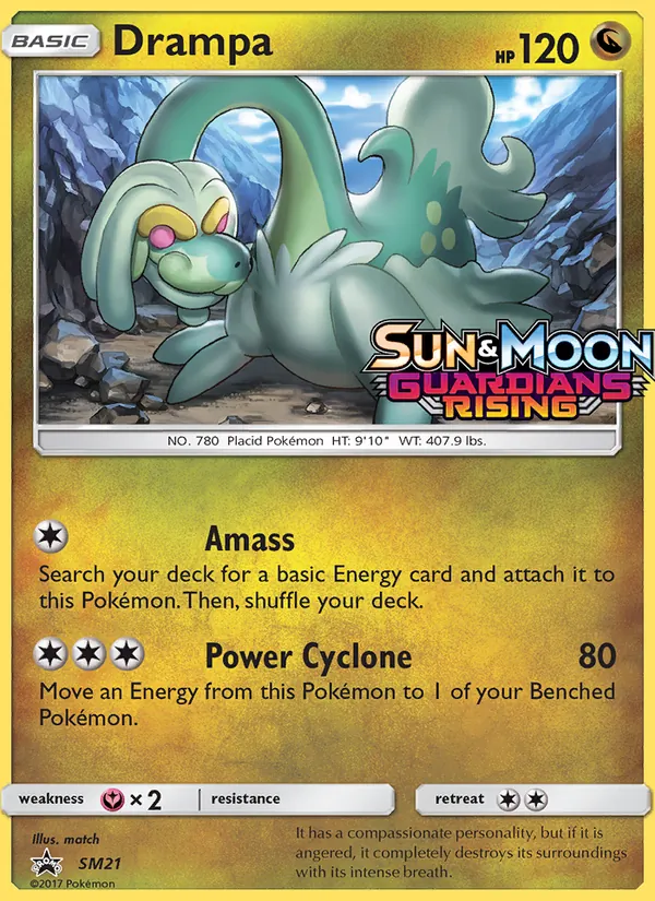 Drampa SM21