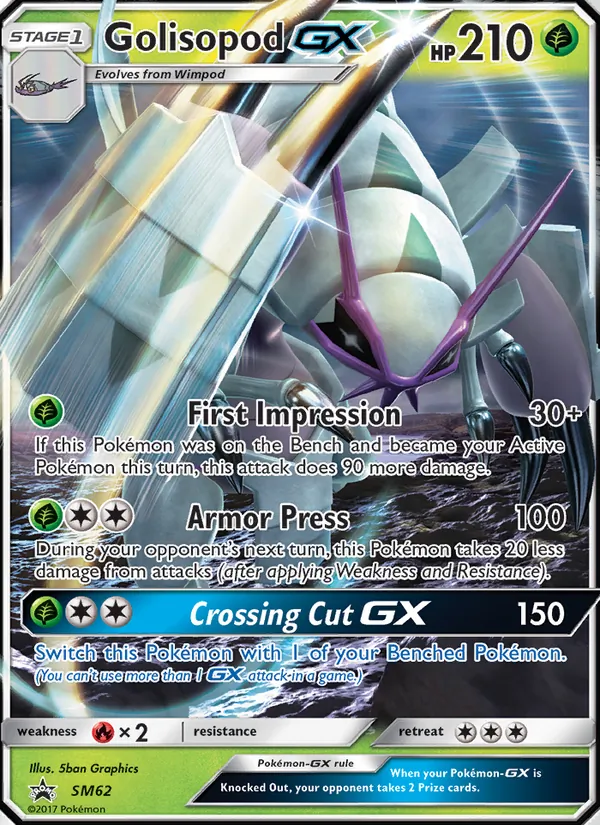 Golisopod GX SM62