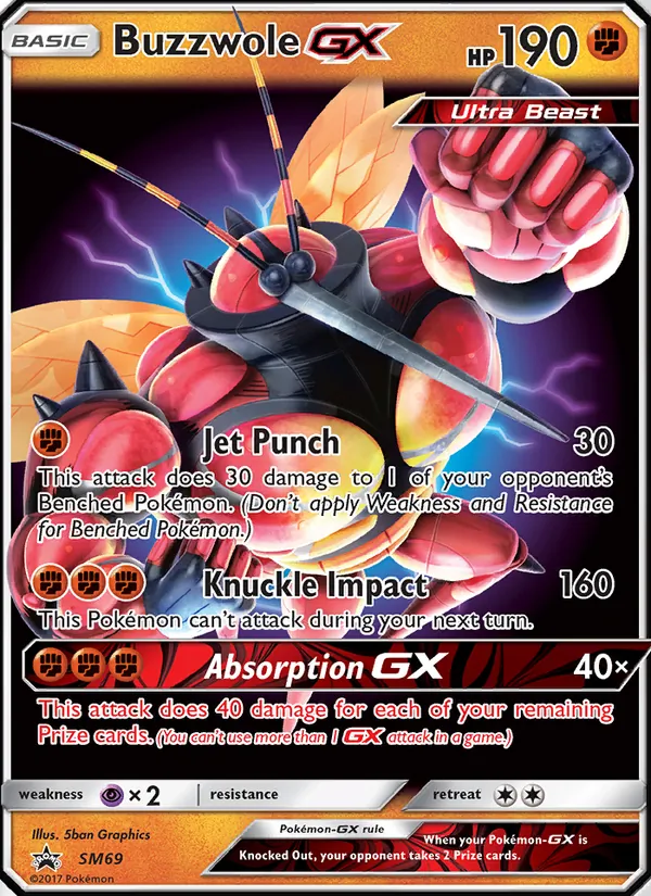 Buzzwole GX SM69