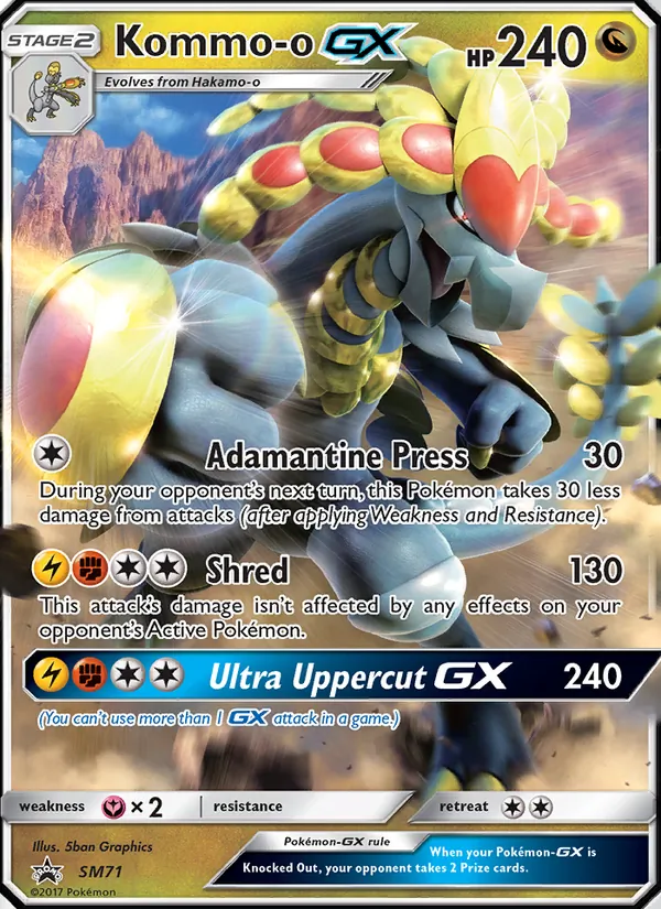 Kommo-o GX SM71