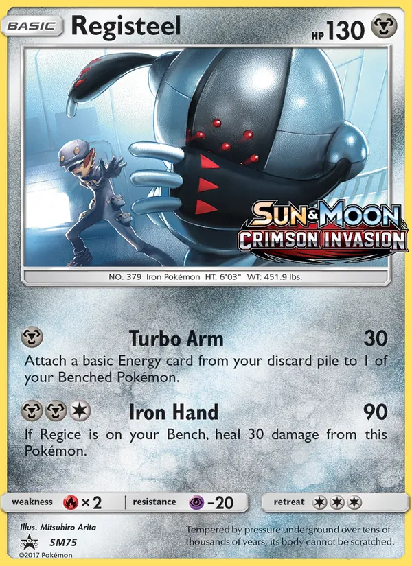 Registeel SM75