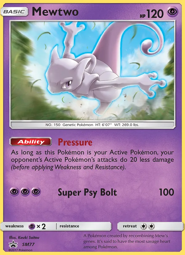 Mewtwo SM77