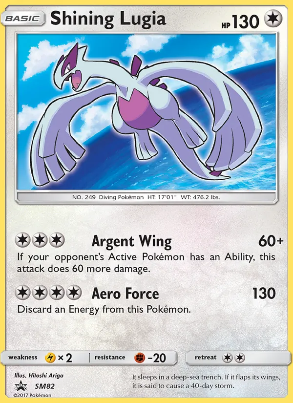 Shining Lugia SM82