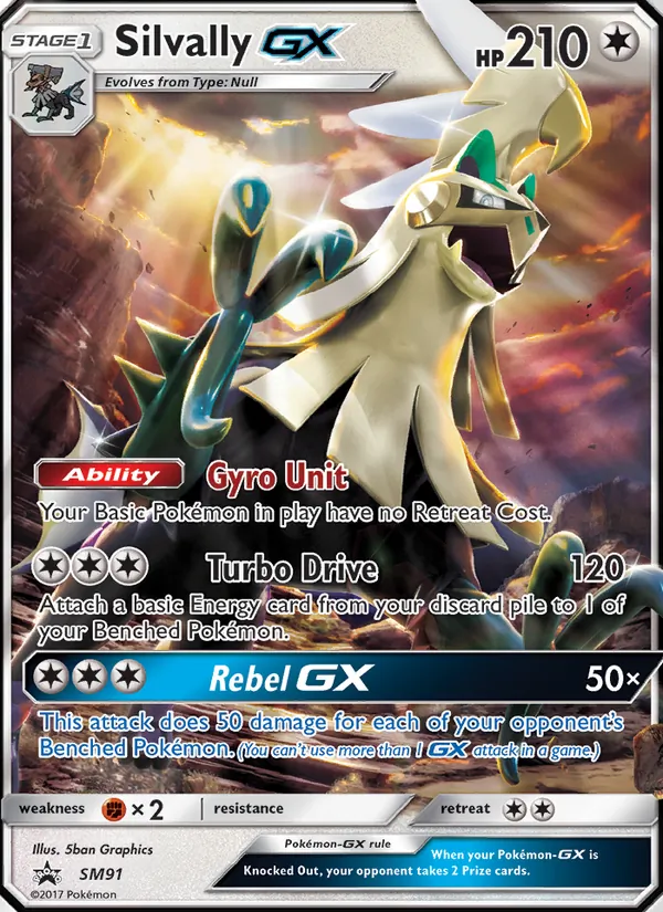Silvally GX SM91