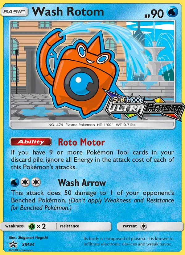 Wash Rotom SM94