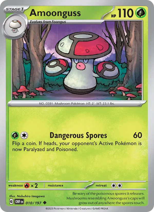 Amoonguss #010/197