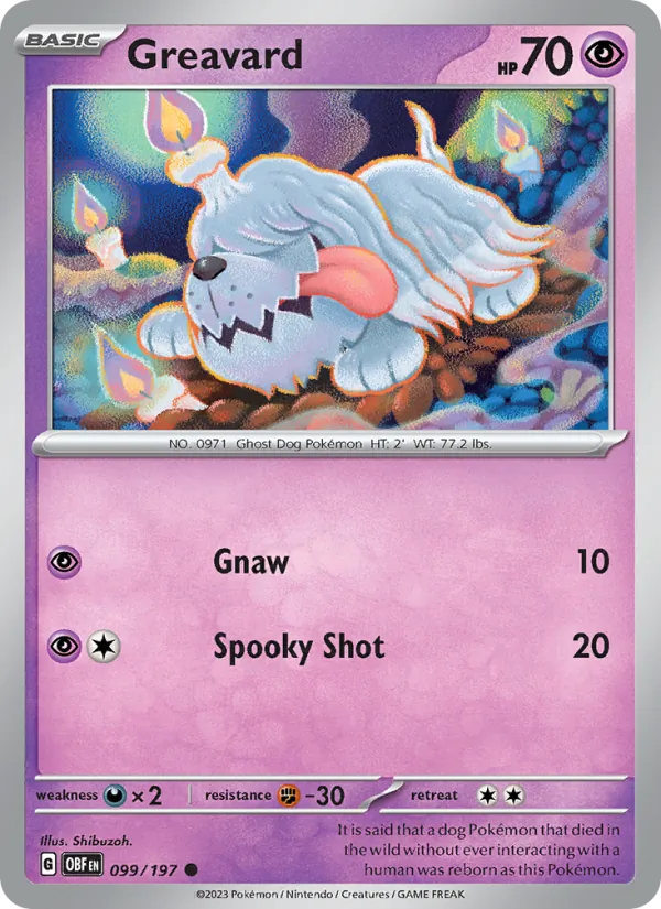 Greavard #099/197